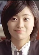 李英恩