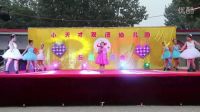 小天才雙語幼兒園歌伴舞《隱形的翅膀》