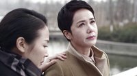 《守婚如玉》蘇明勸妹妹離婚 蘇然拒離開明齊
