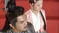 火帥龐妃