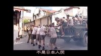 《日落湄南河》預告片中字