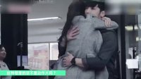 《前女友俱樂部》中字花絮