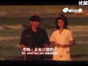 《狗蛋大兵》“溫情版”預告片