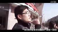 企業(yè)文化之舞蹈《浪花一朵朵》