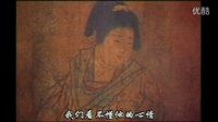風流唐伯虎-97版片尾曲