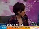 【小姨多鶴】主創(chuàng)暢談《小姨多鶴》