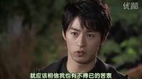 游戲女王 02 (4)