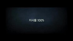 先行版預(yù)告片