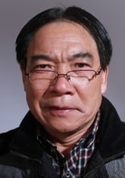 高國建
