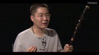 二胡教程  二胡風格練習(xí)曲（四）(2)qp0