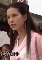李若彤