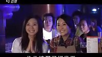 《心星的淚光》十集中“小星星”變奏曲前部分