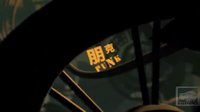 《特功明星》片花 懷揣夢想的叛逆少年
