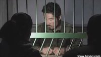 《營盤鎮警事》9