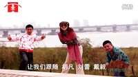 【南昌新中原大劇院2011年10月主持人VCR介紹】