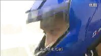 護花危情 感人結局 片段