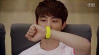 140806《沒關系是愛情啊》Ep5 EXO都暻秀Cut