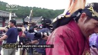 【百度李陣郁吧】140827 李陣郁-楊東根三劍客首次拍攝現場