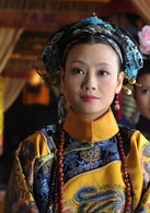 李宜娟