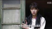 擁抱星星的月亮2【FM】下跪 責(zé)打
