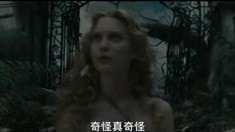中文超長制作特輯