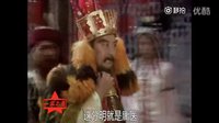 惡搞西游之《孫悟空行醫記！》搞笑視頻笑死人