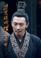 曹磊