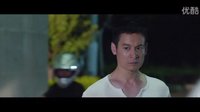 2015最新電影《太極先鋒》發(fā)布首款預(yù)告片