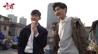 《十宗罪》張翰七夕放狗糧 表白于小彤