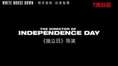中文電視宣傳片