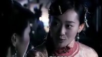 《深牢大獄》- 嚴(yán)丹丹