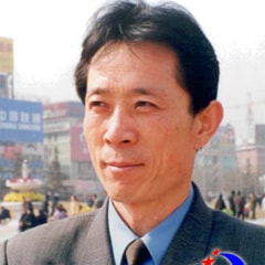 黃精一 ?