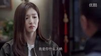 孫紅雷大罵江疏影 你喜歡一個人不能把它拴在褲腰帶上！
