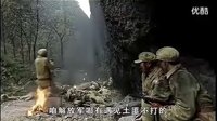 士兵迎著匪兵槍口沖鋒，尸體鋪滿道路