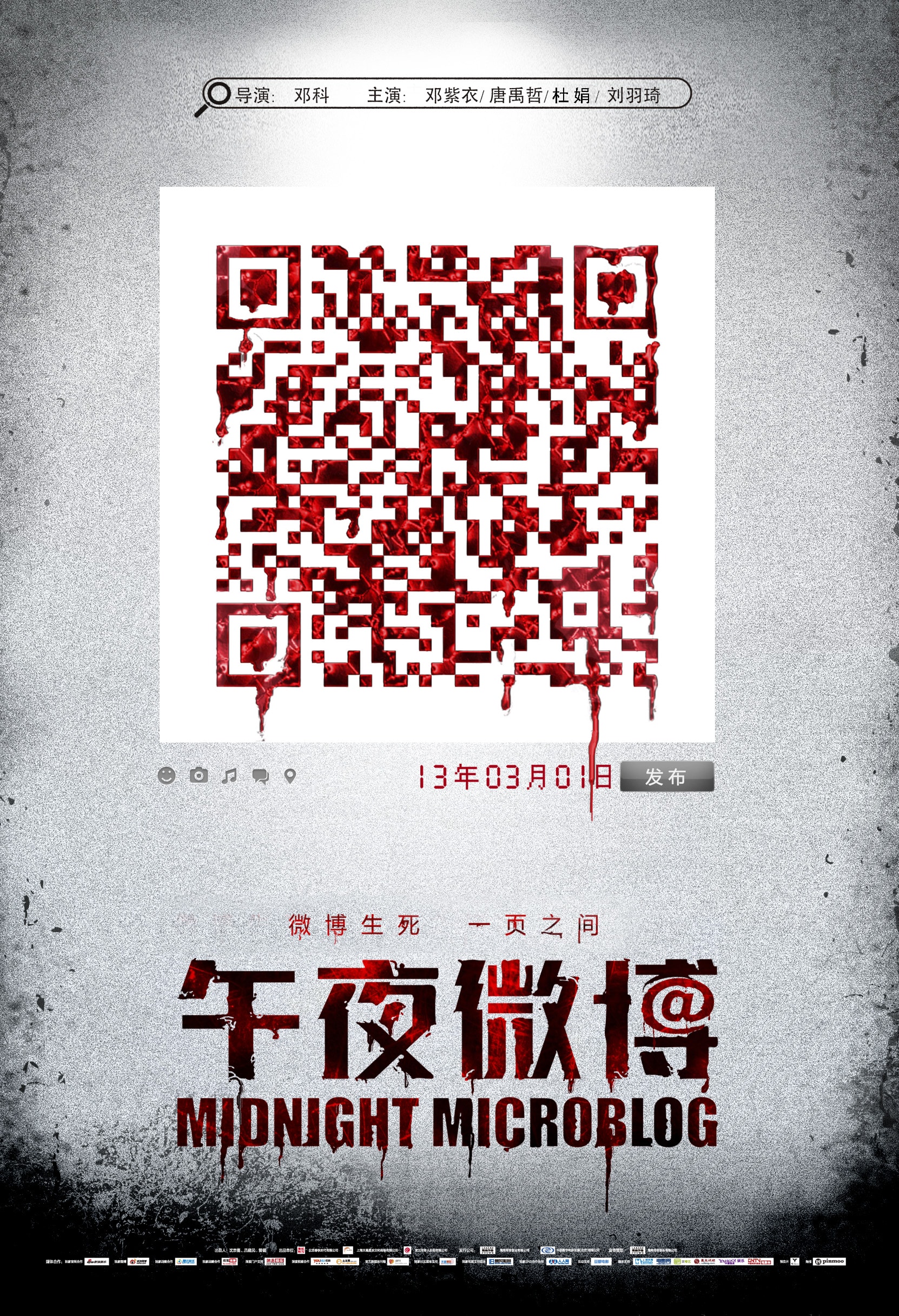 http://www.omega3-ala.com/pics/default/download/660a04f2b51245687ae5903801cf47f1.jpg
