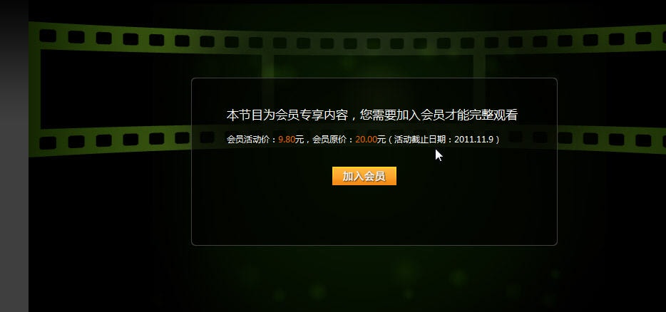 http://www.omega3-ala.com/pics/default/download/660cc445128a73ce62d11b24ff3ce035.jpg