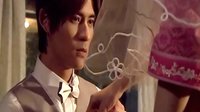 仔仔 范冰冰 經典婚禮吻戲 ~ 金大班18