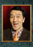 日野陽仁