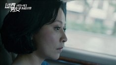 先行版預告片