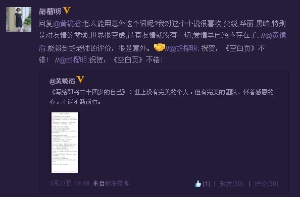 http://www.omega3-ala.com/pics/default/download/6652d9571c83ebfc3f57a1c9680ce762.jpg
