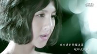 忘了如何遺忘 電視劇_聶小倩_片尾曲-- 郭靜