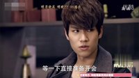 明若曉溪第19集預告片[高清版]