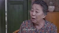 愛閃亮 75集 被奶奶強烈反對