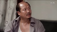 鄉村愛情8謝廣坤被劉一水懟的無話可說