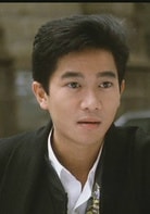 陳百強