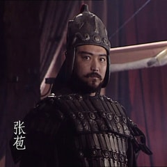 遲國棟