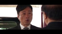 《法外風(fēng)云》花絮03