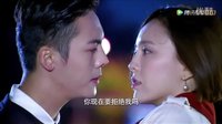 【陳偉霆】《緣來幸福》經典片段·霸道總裁何瀚