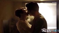 《我的朋友陳白露小姐》電視劇全集縱觀：陳婭安、張天愛、屈楚蕭1集