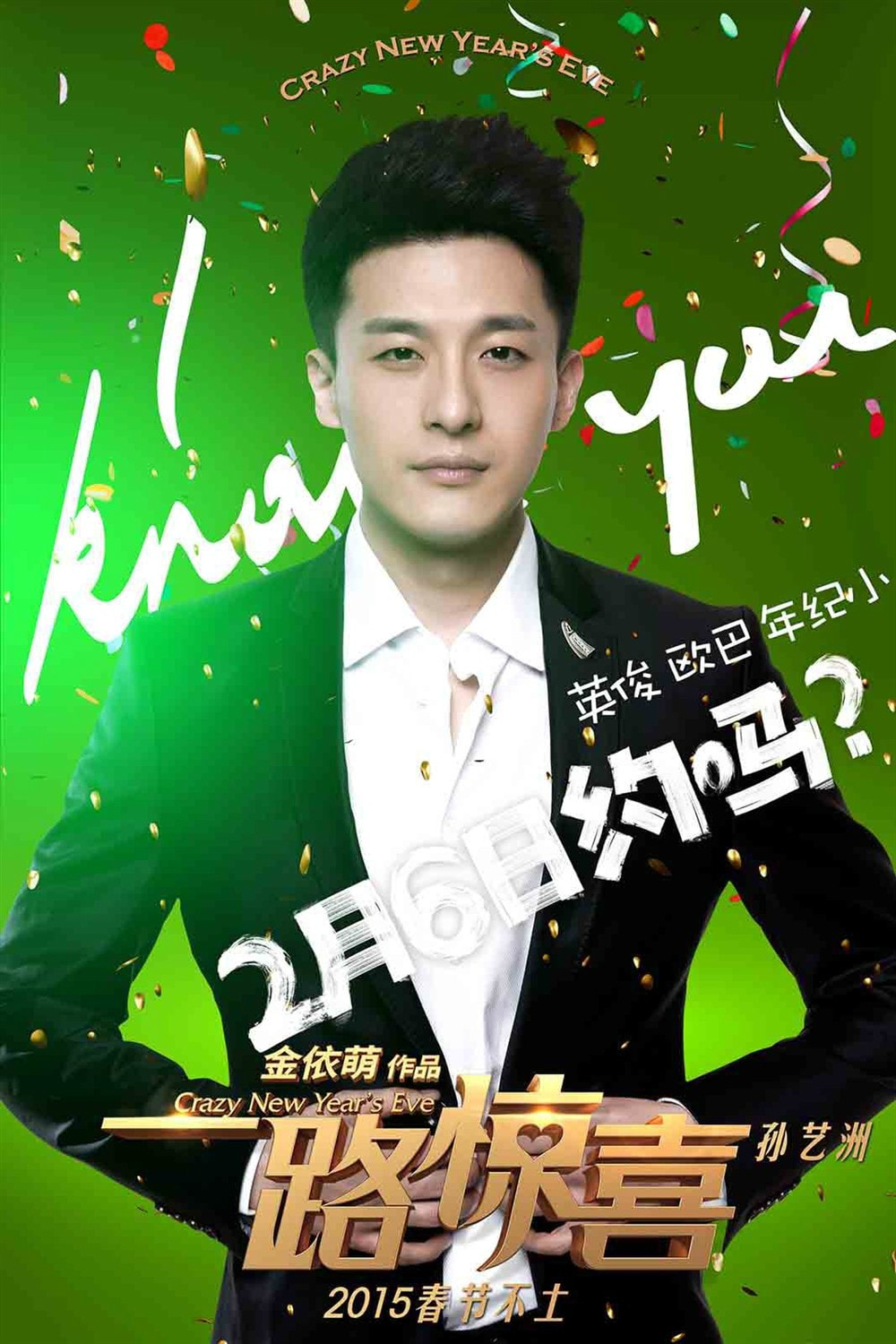 http://www.omega3-ala.com/pics/default/download/66936f1de4d8ee3d4ccd141c573430ef.jpg